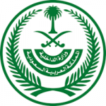 Ministry of Interior